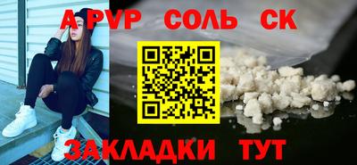MDMA Premium VHQ Пыть-Ях