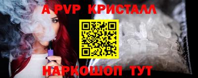 дурь Пушкино