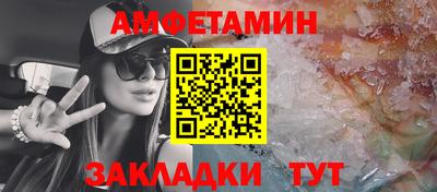 MDMA Premium VHQ Пыть-Ях