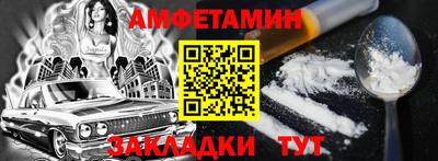 дурь Пушкино