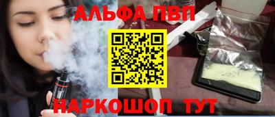 MDMA Premium VHQ Пыть-Ях