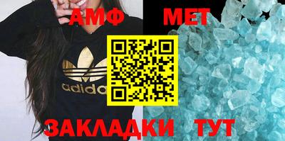 MDMA Premium VHQ Пыть-Ях