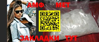 MDMA Premium VHQ Пыть-Ях