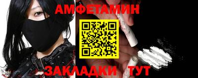 хмурый Пугачёв