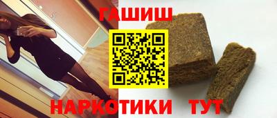хмурый Пугачёв