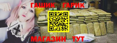хмурый Пугачёв