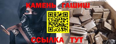 дурь Пушкино